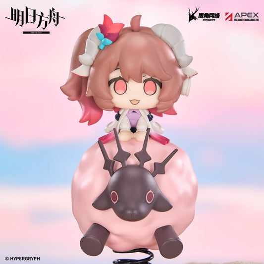 Arknights Happy Shake Series - Eyjafjalla the Hvít Aska