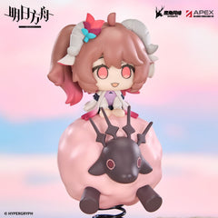 Arknights Happy Shake Series - Eyjafjalla the Hvít Aska