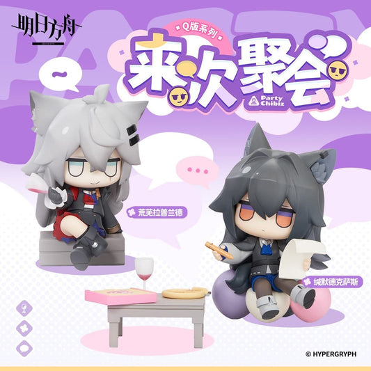 Arknights Have a Party Series Figure Lappland the Decadenza & Texas the Omertosa