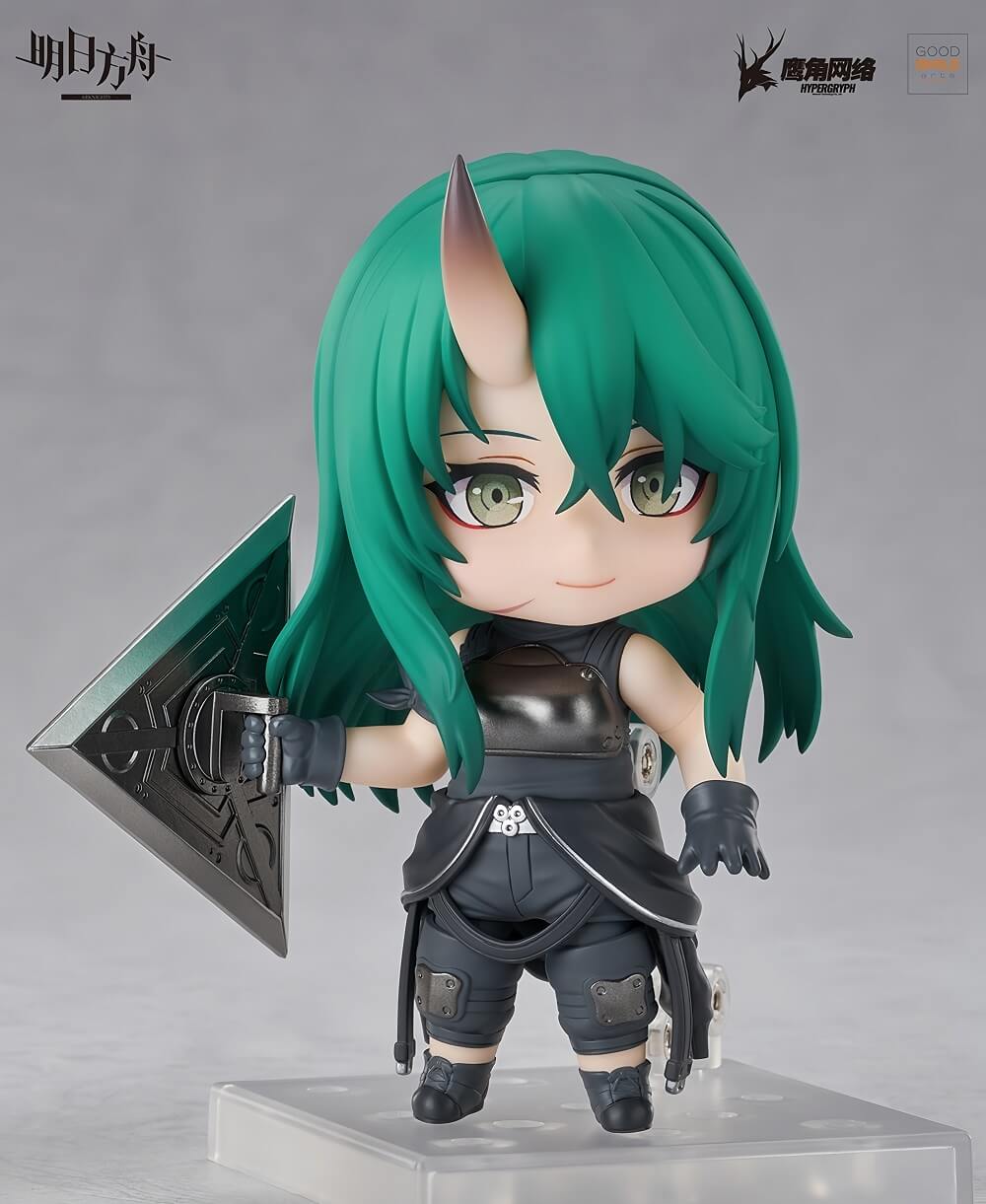 Arknights Hoshiguma Chibi Figure