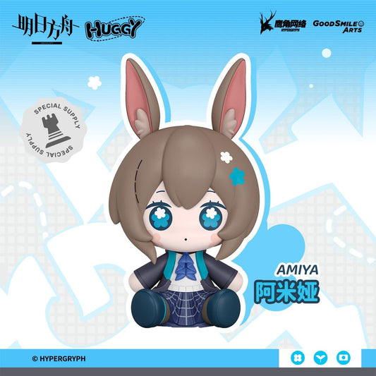 Arknights Huggy Series Figurines
