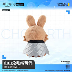 Arknights Ifrit Rabbit Plush Toy