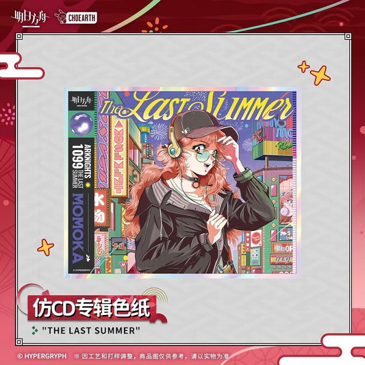 [Pre-sale] Arknights Imitation CD album color paper-"The Last Summer"