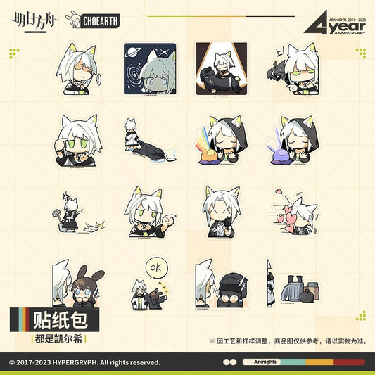 Arknights It's all Kal'tsit sticker pack