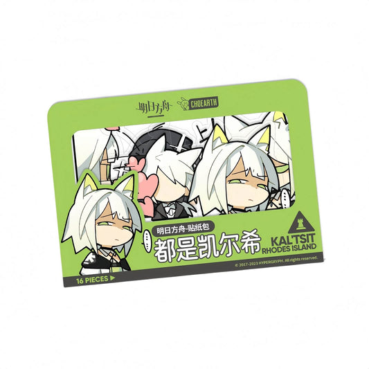 Arknights It's all Kal'tsit sticker pack