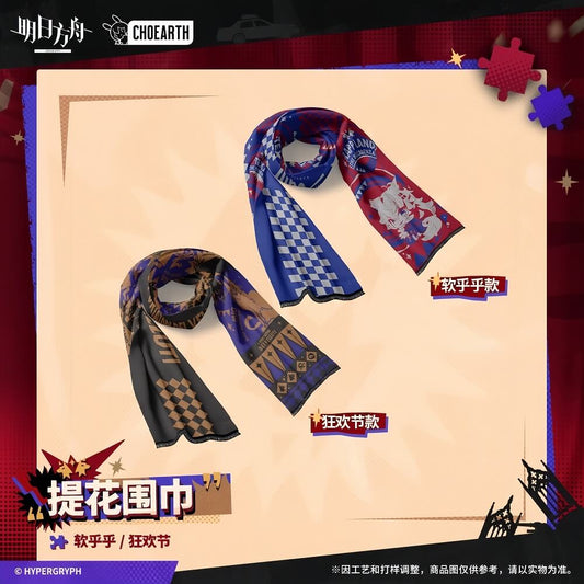 Arknights Jacquard Scarf - Soft Tail / Carnival