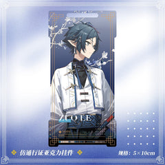 [Pre-sale]Arknights Kieed related series merchandise