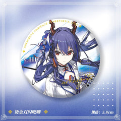 [Pre-sale]Arknights Kieed related series merchandise