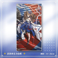 [Pre-sale]Arknights Kieed related series merchandise