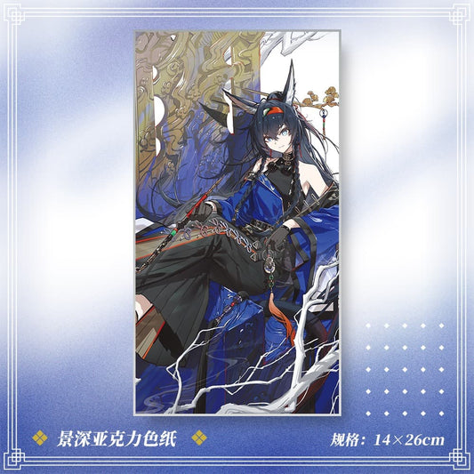 [Pre-sale]Arknights Kieed related series merchandise