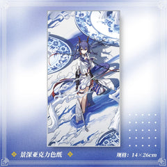 [Pre-sale]Arknights Kieed related series merchandise