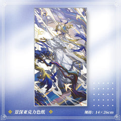 [Pre-sale]Arknights Kieed related series merchandise