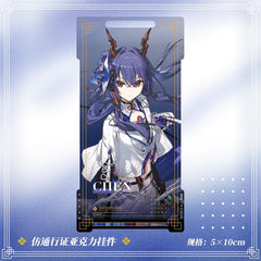 [Pre-sale]Arknights Kieed related series merchandise