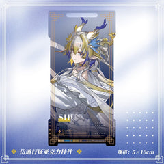 [Pre-sale]Arknights Kieed related series merchandise