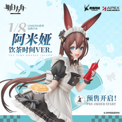 [Pre-sale] Arknights LIMEPIE Series 1/8 Scale Amiya Figure (Tea Time Ver.)