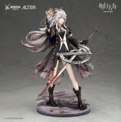 Arknights Lappland Horrormare Figure Ver. ALTER