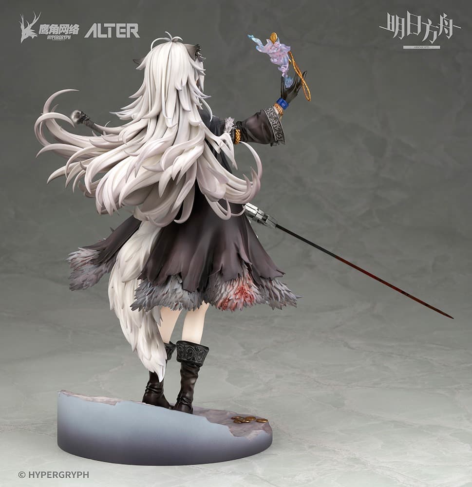 Arknights Lappland Horrormare Figure Ver. ALTER