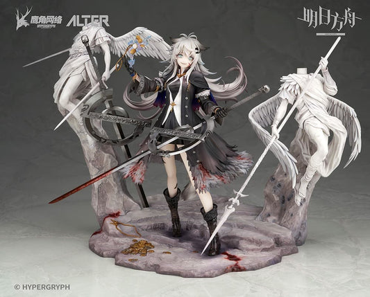 Arknights Lappland Horrormare Figure Ver. ALTER