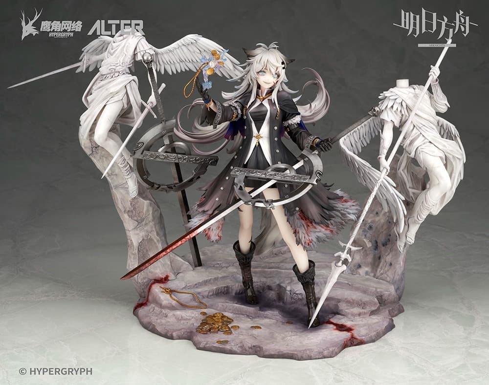 Arknights Lappland Horrormare Figure Ver. ALTER
