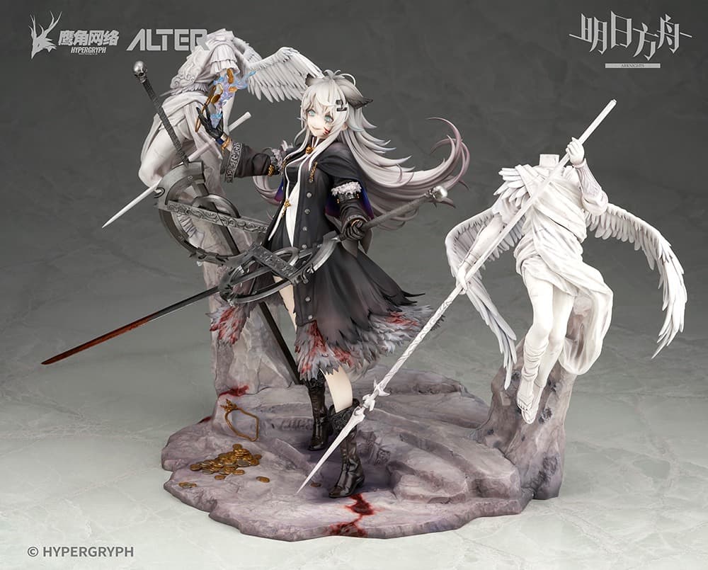 Arknights Lappland Horrormare Figure Ver. ALTER