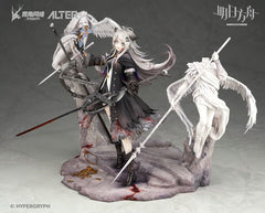 Arknights Lappland Horrormare Figure Ver. ALTER