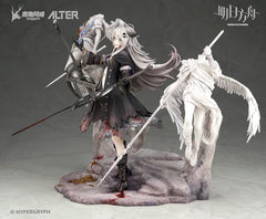 Arknights Lappland Horrormare Figure Ver. ALTER