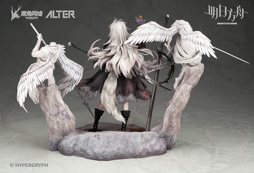 Arknights Lappland Horrormare Figure Ver. ALTER