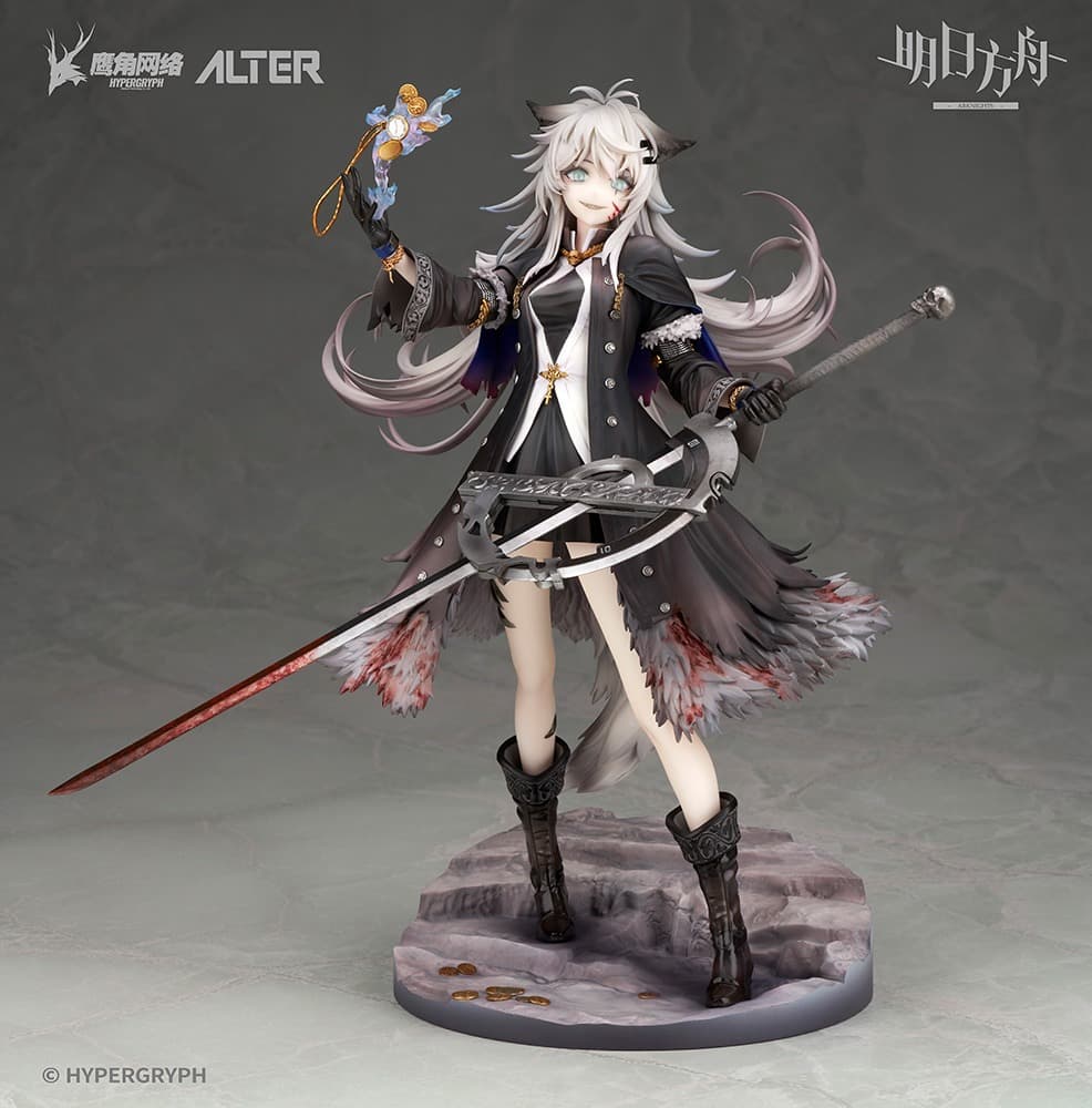Arknights Lappland Horrormare Figure Ver. ALTER