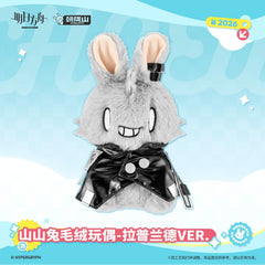 Arknights Lappland Rabbit Plush Toy