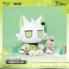 Arknights Large Kal'tsit Cat Plush Doll