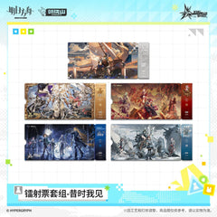 [Pre-order] Arknights Laser Ticket Set - I Witnessed