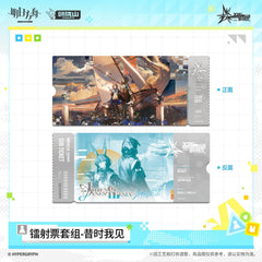 [Pre-order] Arknights Laser Ticket Set - I Witnessed