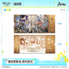 [Pre-order] Arknights Laser Ticket Set - I Witnessed