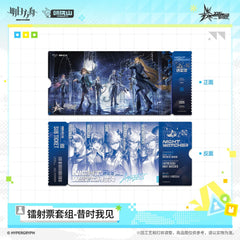 [Pre-order] Arknights Laser Ticket Set - I Witnessed