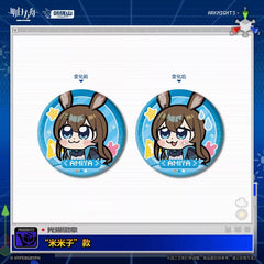 Arknights Lenticular Badge April Fool's Day Series