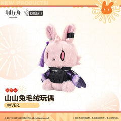 Arknights Lin Rabbit Plush Toy