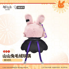 Arknights Lin Rabbit Plush Toy