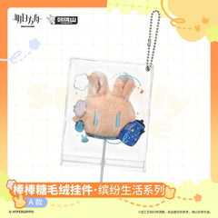 Arknights Lollipop Plush Keychain - Sparkly Life Series