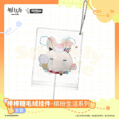 Arknights Lollipop Plush Keychain - Sparkly Life Series