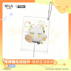 Arknights Lollipop Plush Keychain - Sparkly Life Series