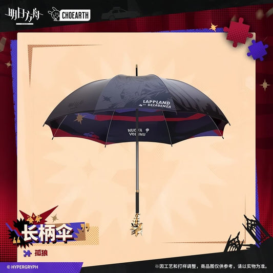 Arknights Long-handled umbrella-Lone Wolf