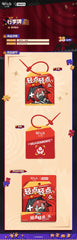 Arknights Luggage tag NON MUOVERTI / DELICATAMENTE