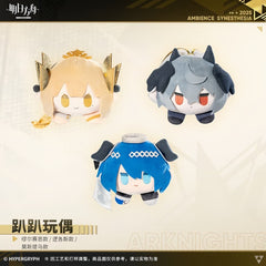 Arknights Lying Doll-Muelsyse  Logos  Mostima