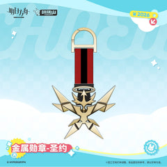 Arknights Metal Badge - Covenant