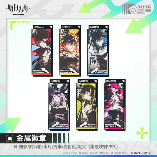 Arknights Metal Badge - Phantom  Ceobe  Mizuki  Typhon  Magallan  Nymph