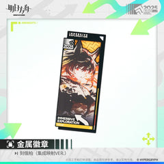 Arknights Metal Badge - Phantom  Ceobe  Mizuki  Typhon  Magallan  Nymph