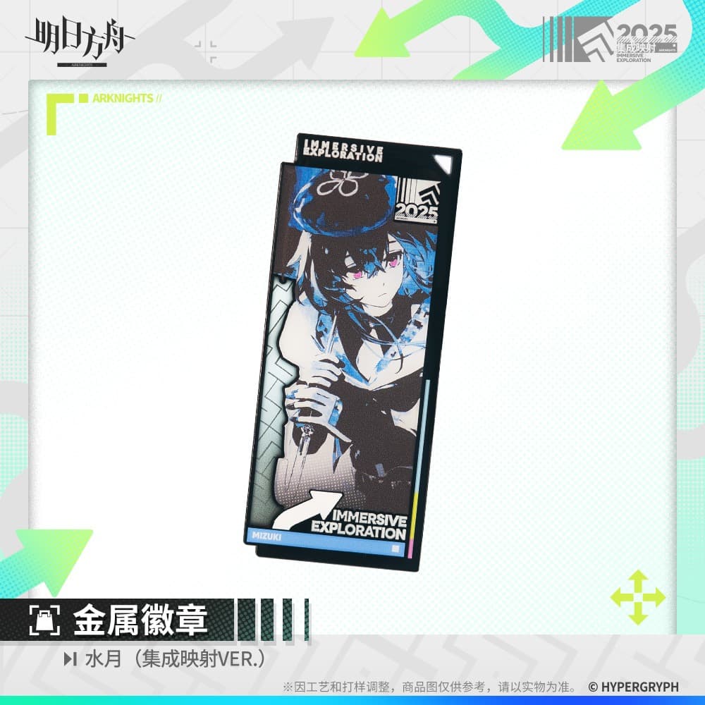 Arknights Metal Badge - Phantom  Ceobe  Mizuki  Typhon  Magallan  Nymph