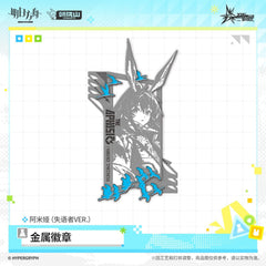 Arknights Metal Badge - The Aphasic