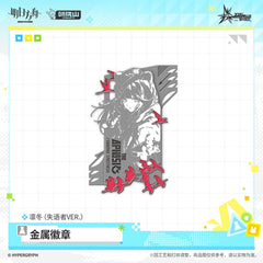 Arknights Metal Badge - The Aphasic