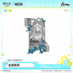 Arknights Metal Badge - The Aphasic